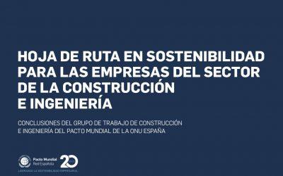 imagen MWCC participa en el documento hoja de ruta en materia de sostenibilidad para el sector de la construcción y la ingeniería